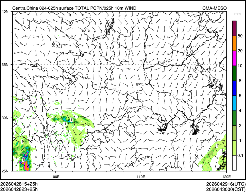 04/28 23时 +025小时