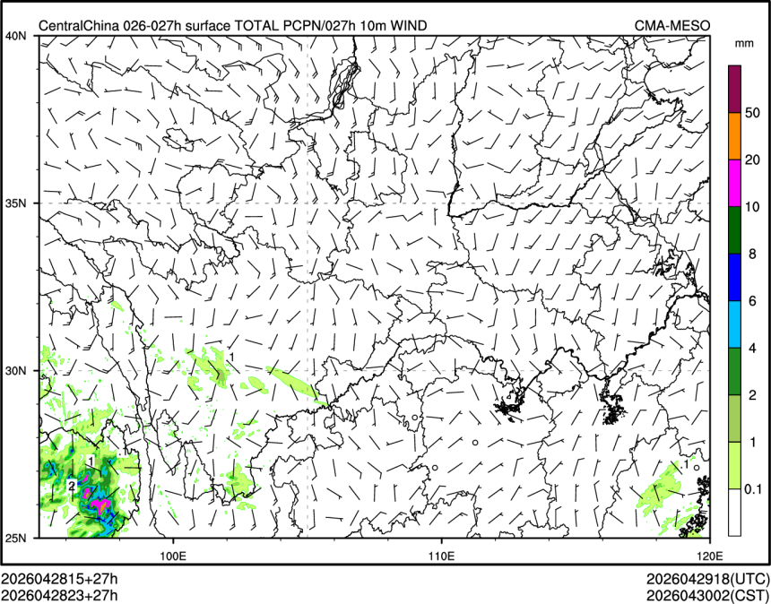 04/28 23时 +027小时