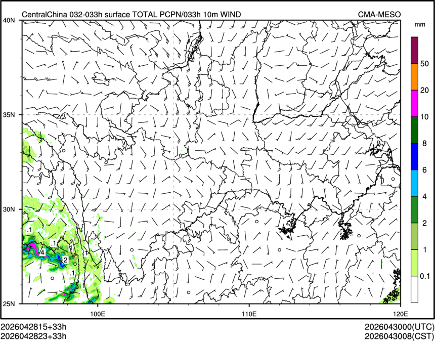 04/28 23时 +033小时