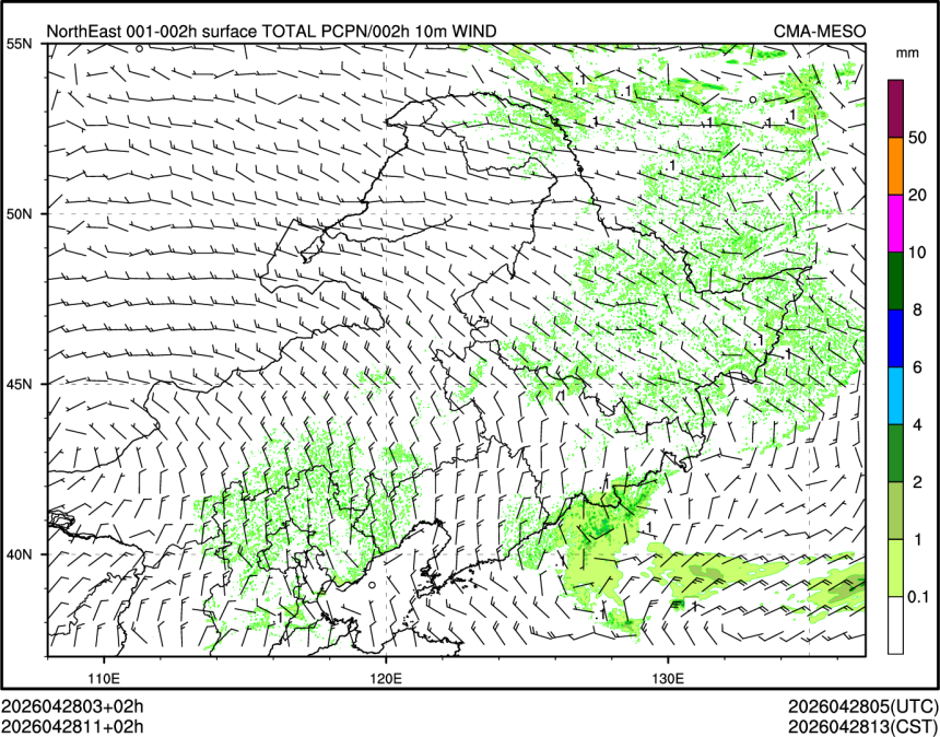 04/28 11时 +002小时
