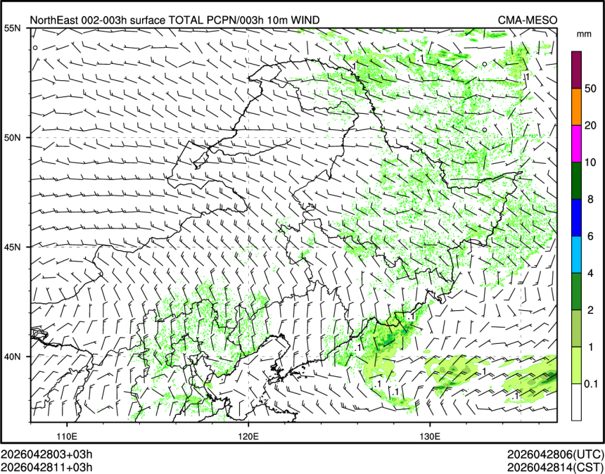 04/28 11时 +003小时