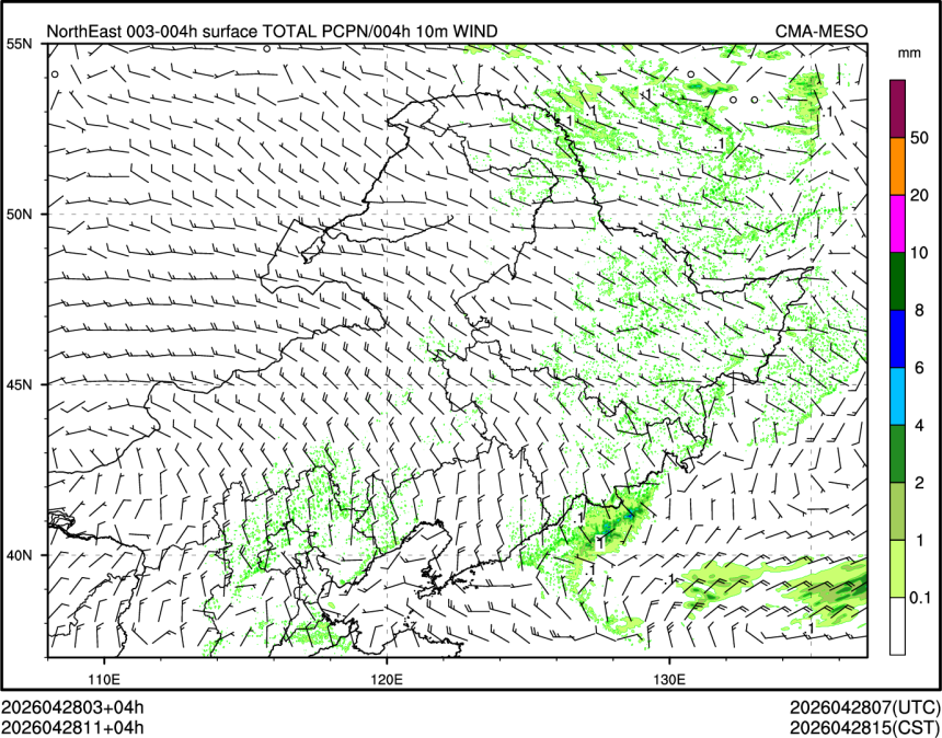 04/28 11时 +004小时