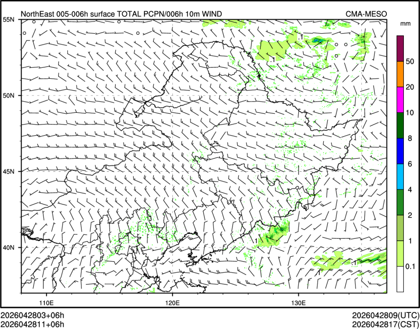 04/28 11时 +006小时