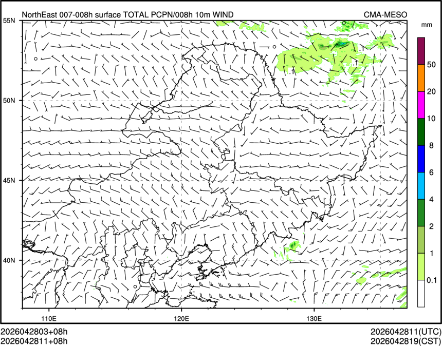 04/28 11时 +008小时