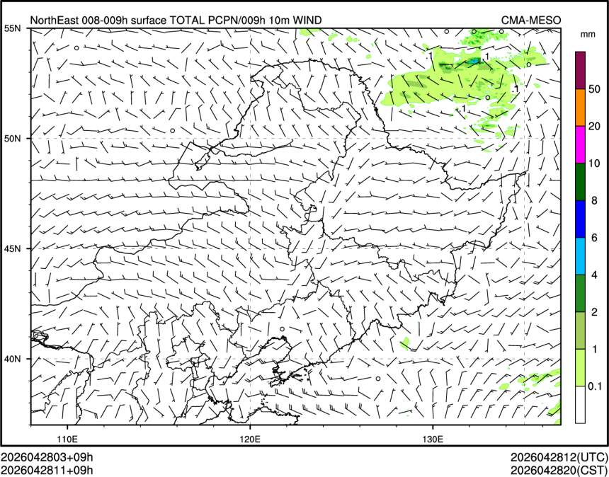 04/28 11时 +009小时