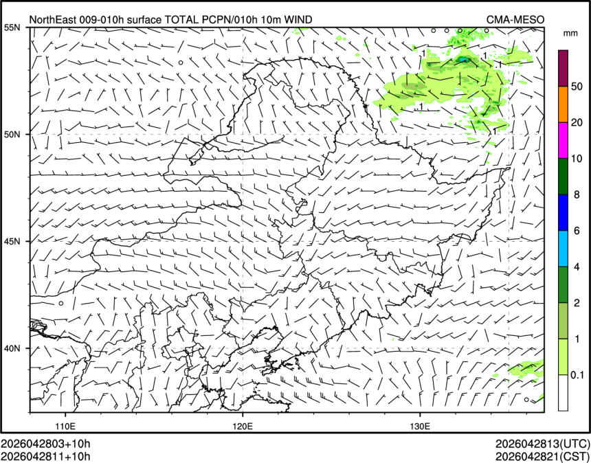 04/28 11时 +010小时
