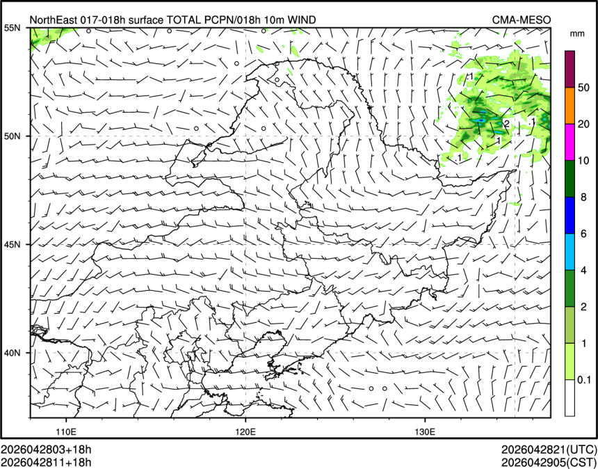 04/28 11时 +018小时