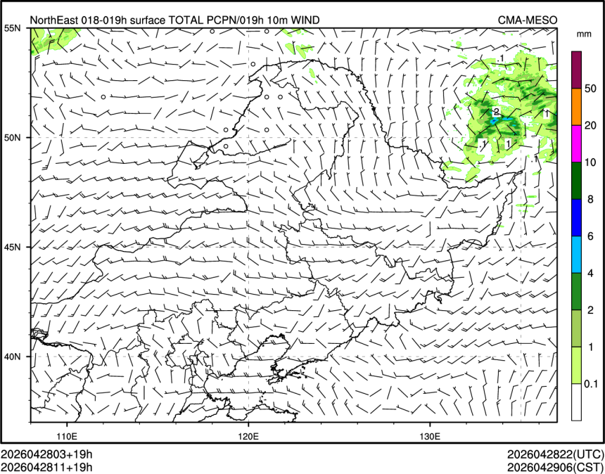 04/28 11时 +019小时