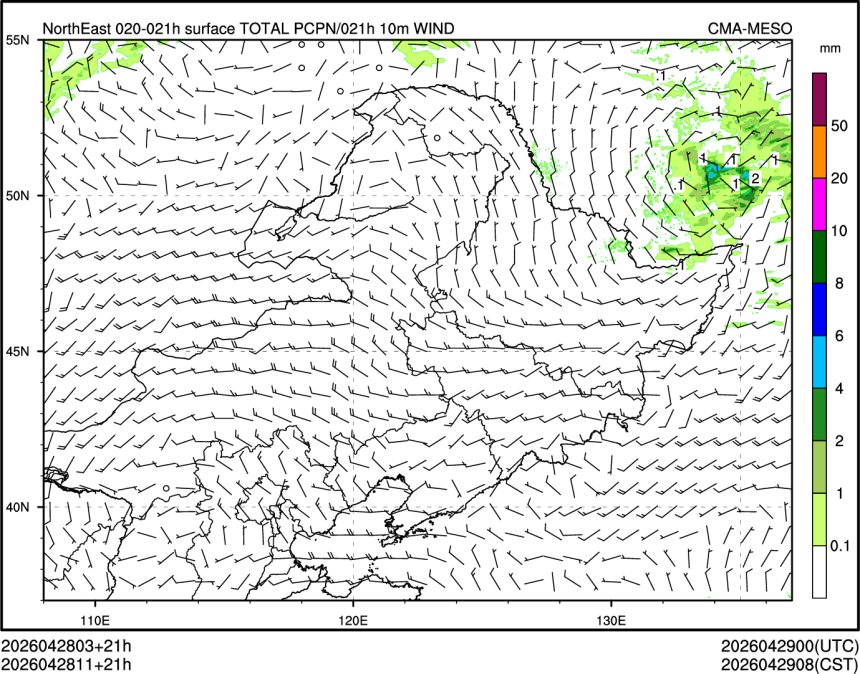 04/28 11时 +021小时