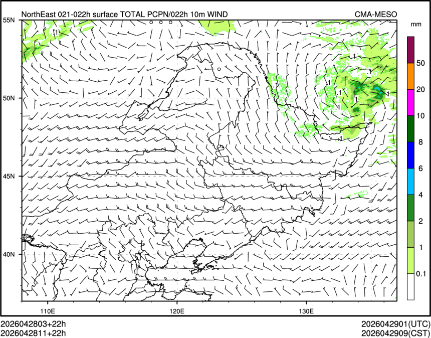 04/28 11时 +022小时