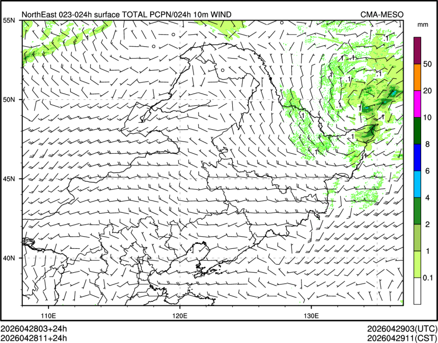 04/28 11时 +024小时