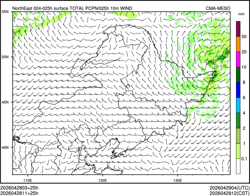 04/28 11时 +025小时