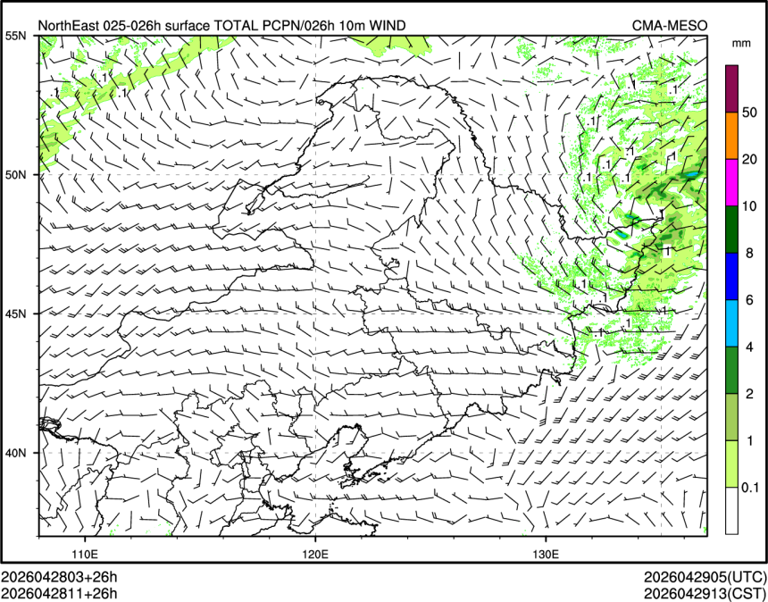 04/28 11时 +026小时
