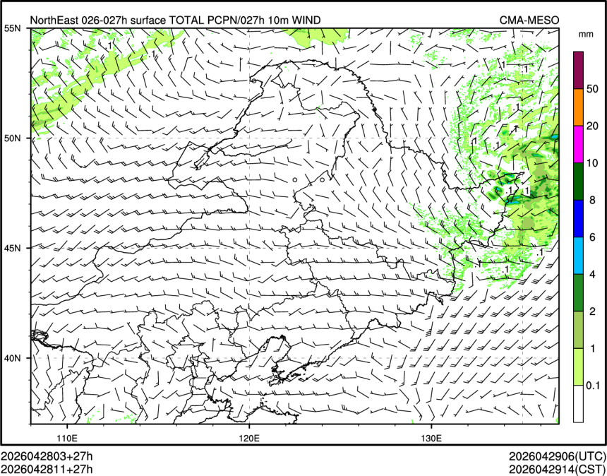 04/28 11时 +027小时