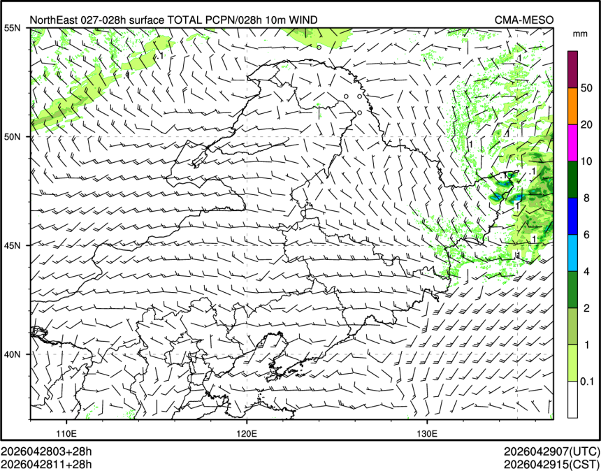 04/28 11时 +028小时