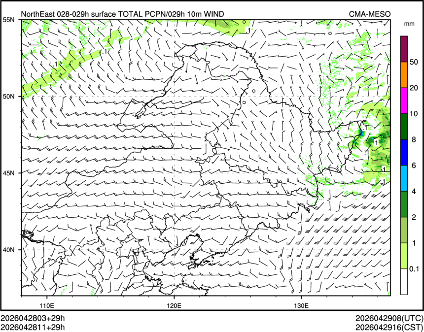 04/28 11时 +029小时