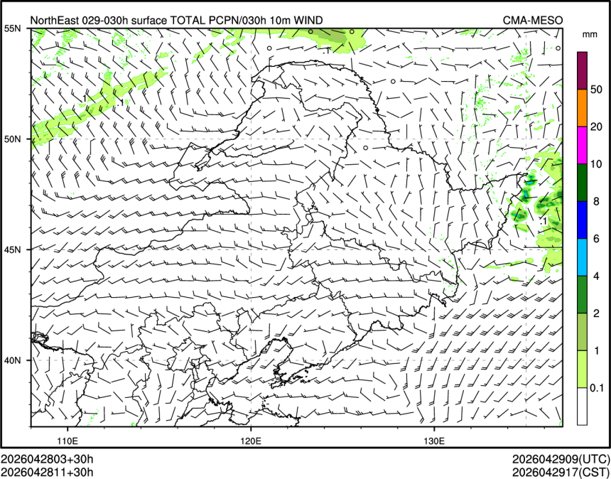 04/28 11时 +030小时