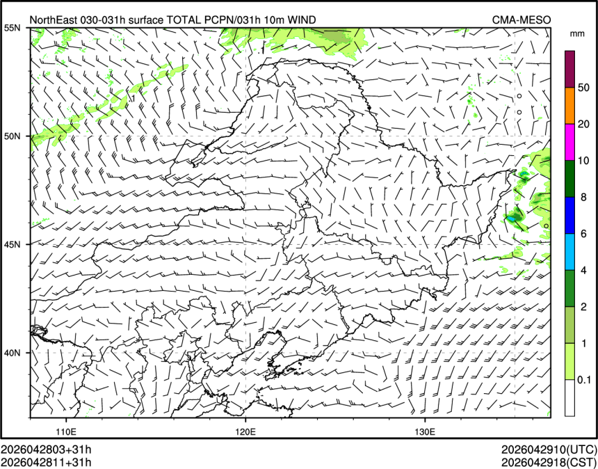 04/28 11时 +031小时