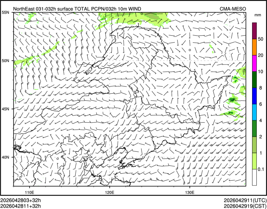 04/28 11时 +032小时