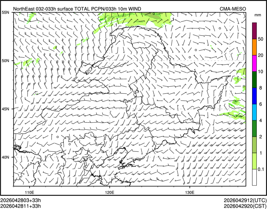 04/28 11时 +033小时