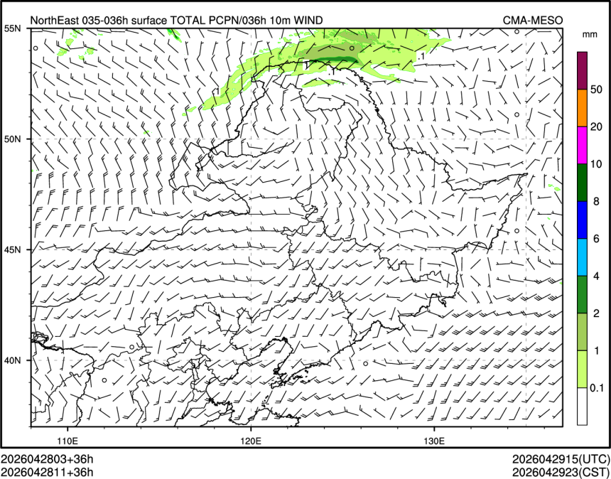 04/28 11时 +036小时