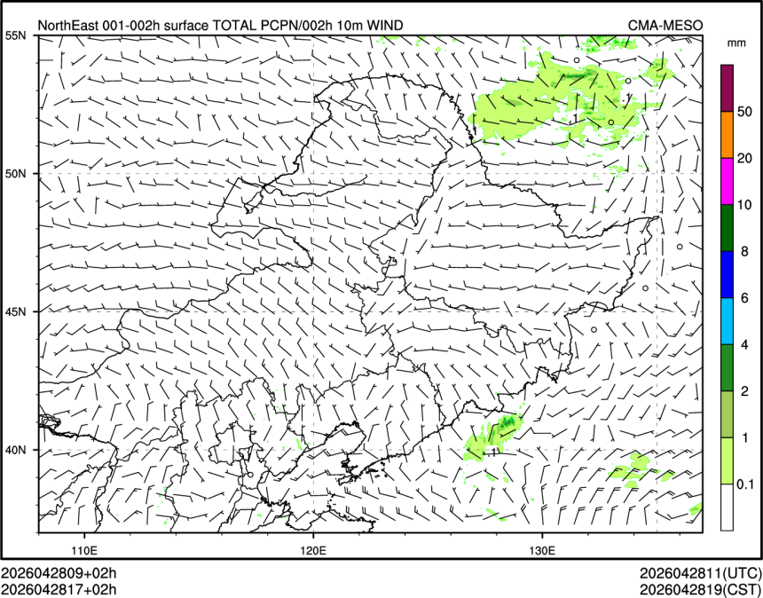 04/28 17时 +002小时