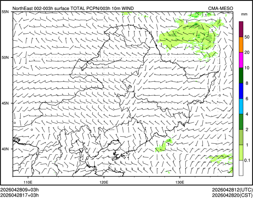 04/28 17时 +003小时