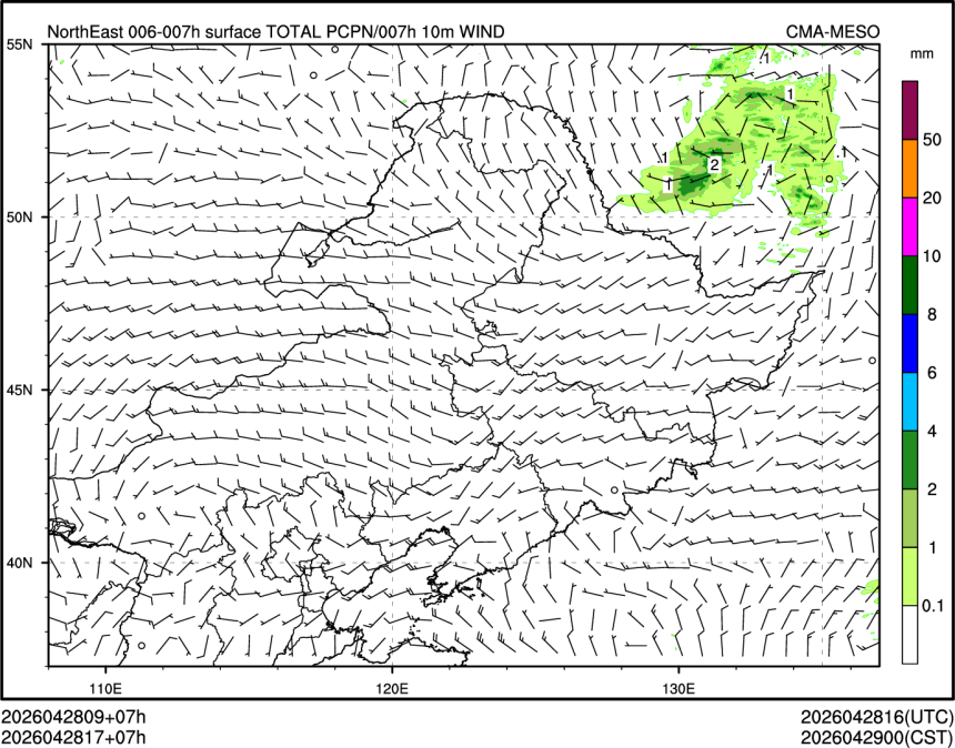 04/28 17时 +007小时