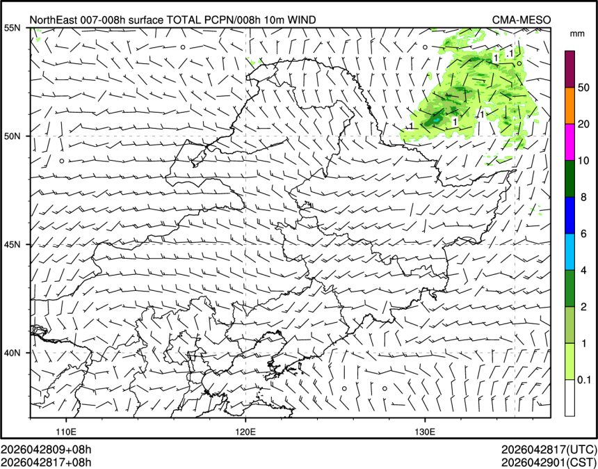 04/28 17时 +008小时