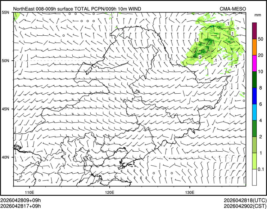 04/28 17时 +009小时