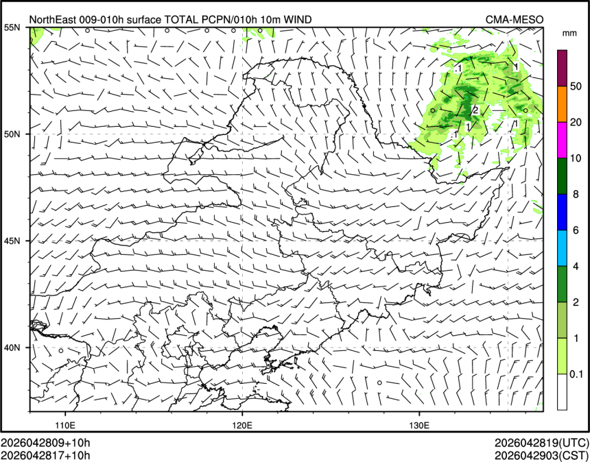04/28 17时 +010小时