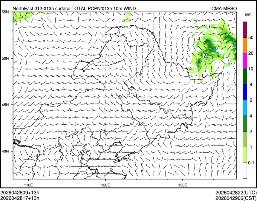 04/28 17时 +013小时