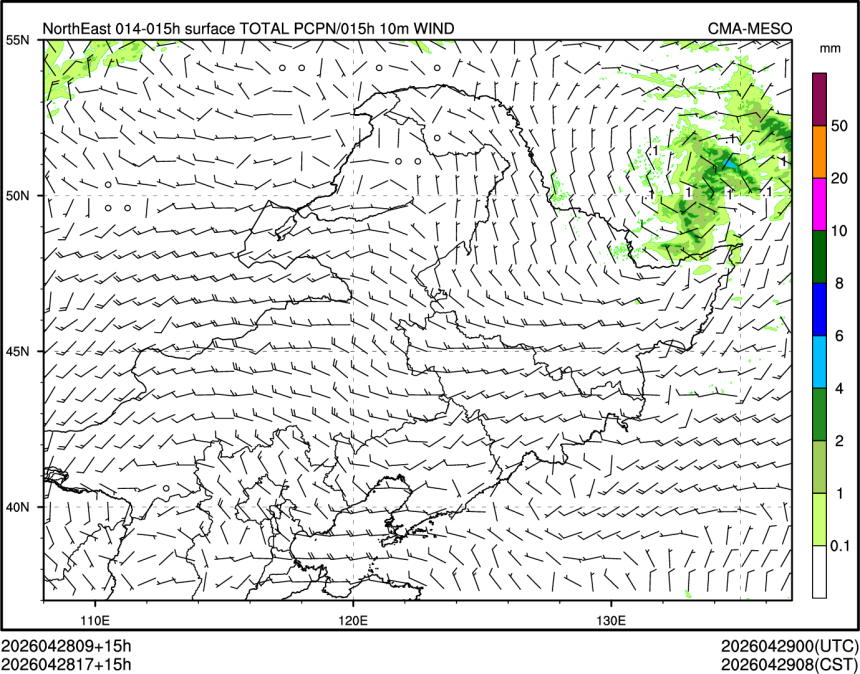 04/28 17时 +015小时