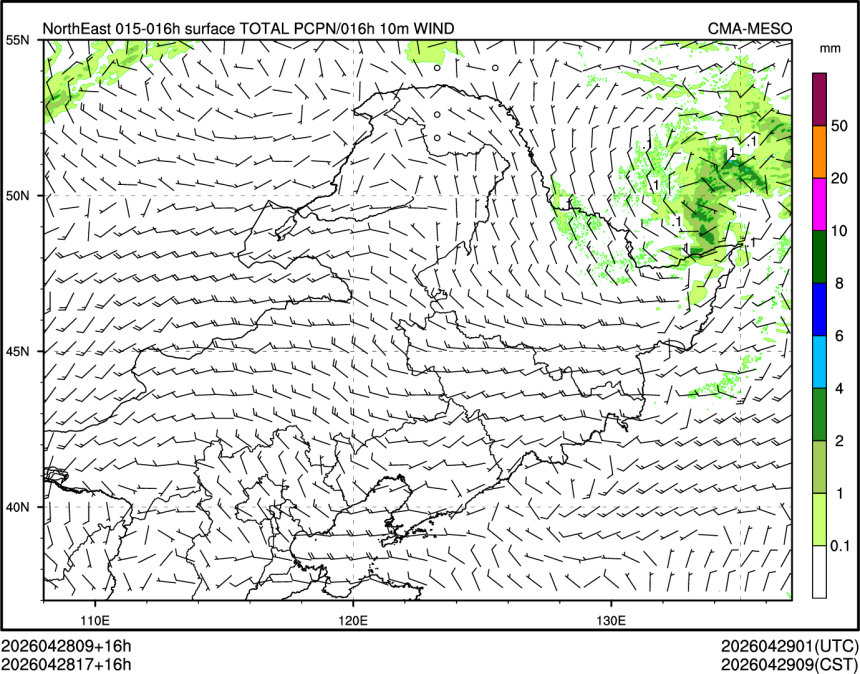 04/28 17时 +016小时