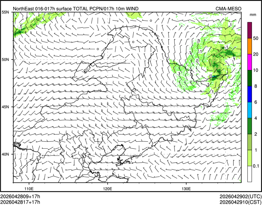04/28 17时 +017小时