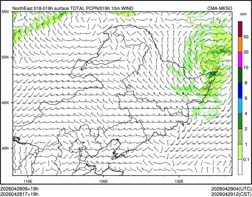 04/28 17时 +019小时