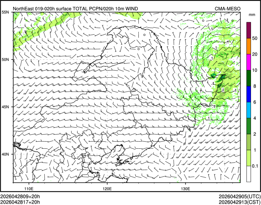 04/28 17时 +020小时