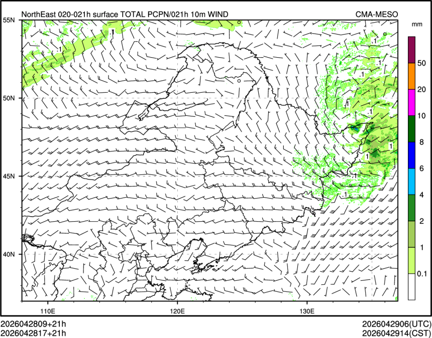 04/28 17时 +021小时
