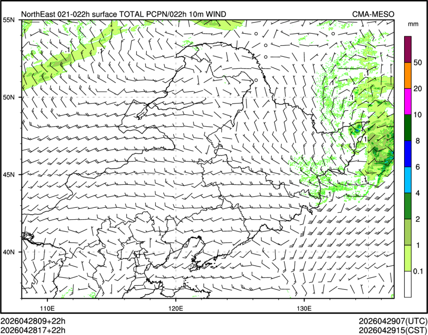 04/28 17时 +022小时