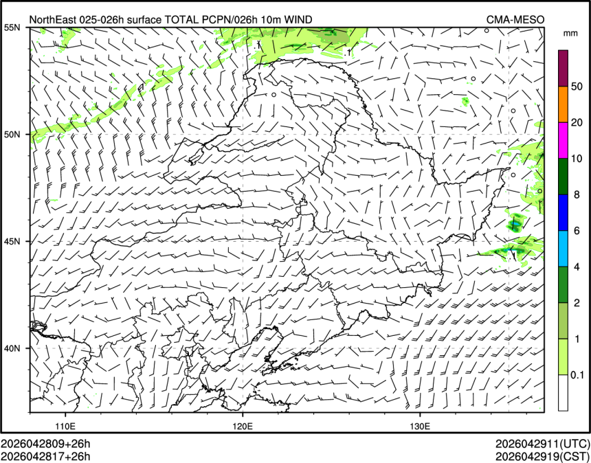 04/28 17时 +026小时