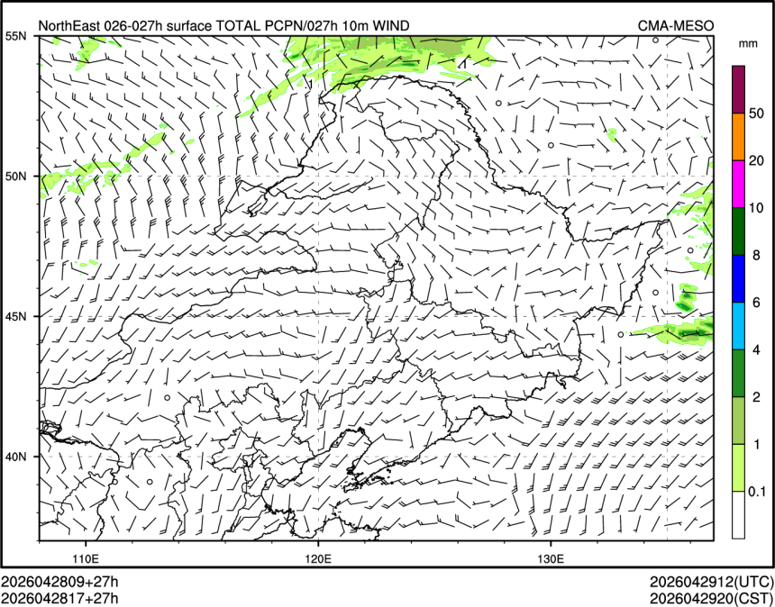 04/28 17时 +027小时