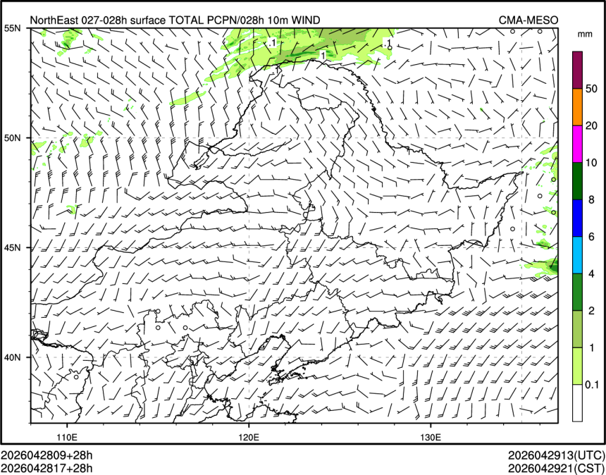 04/28 17时 +028小时