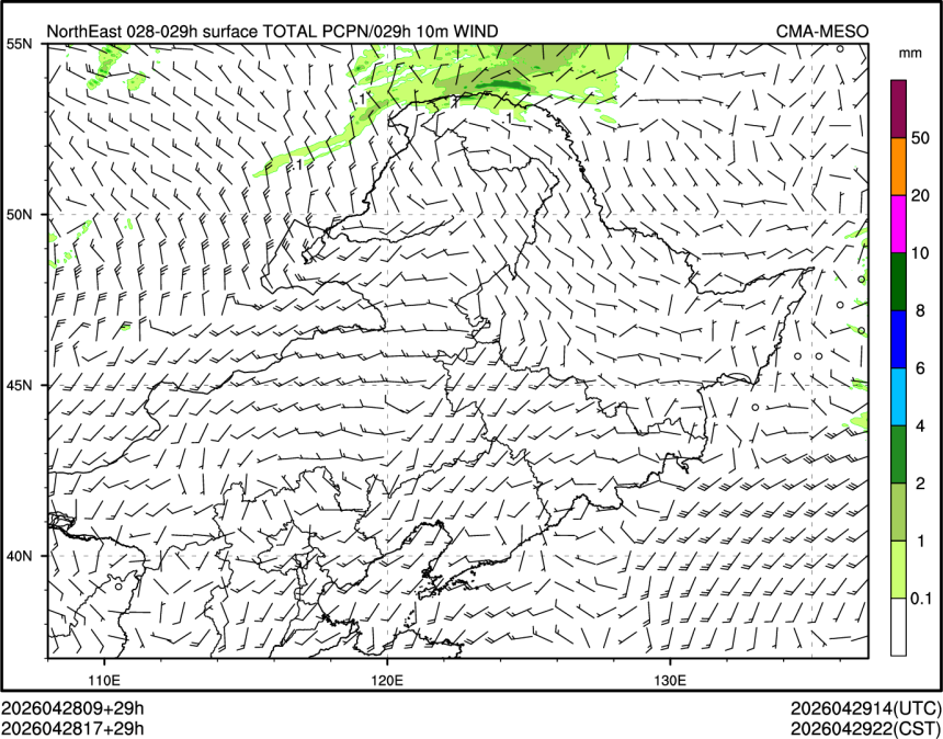 04/28 17时 +029小时