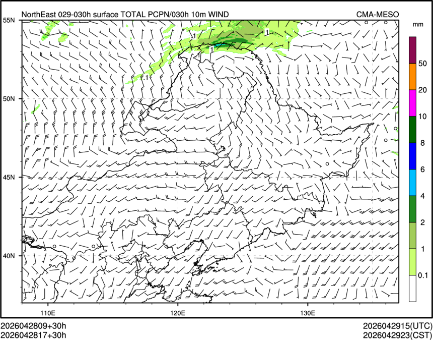 04/28 17时 +030小时
