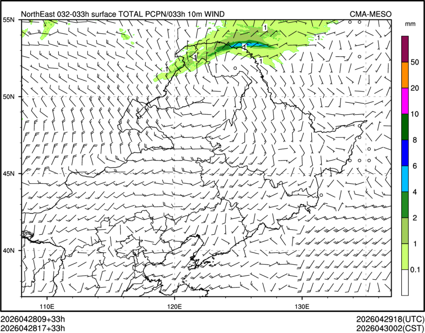 04/28 17时 +033小时