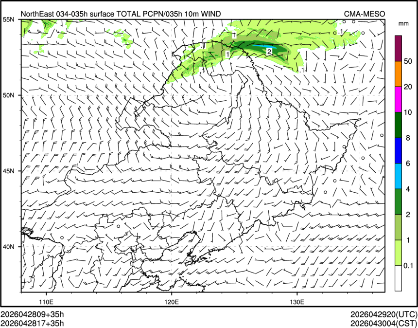 04/28 17时 +035小时