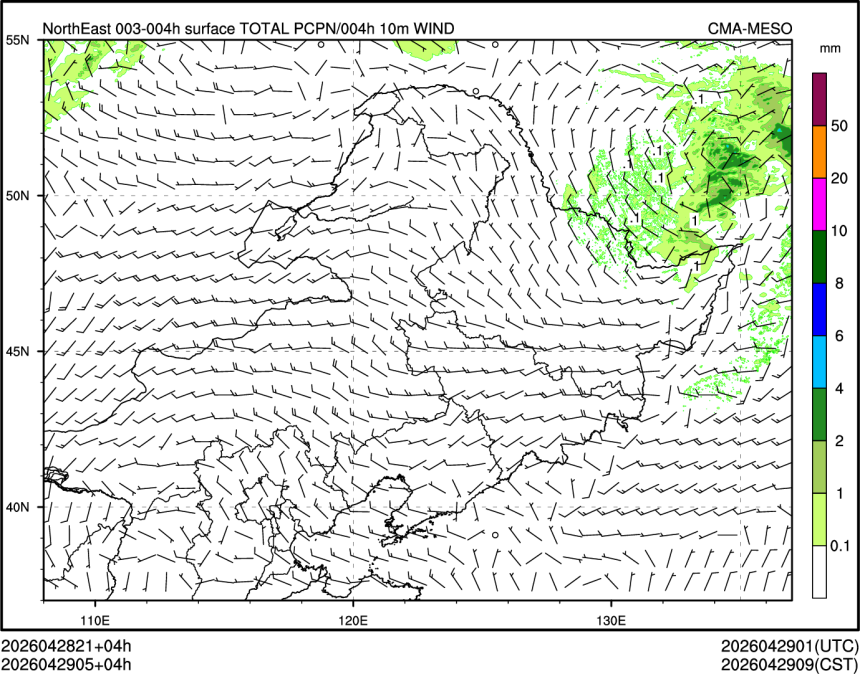 04/29 05时 +004小时