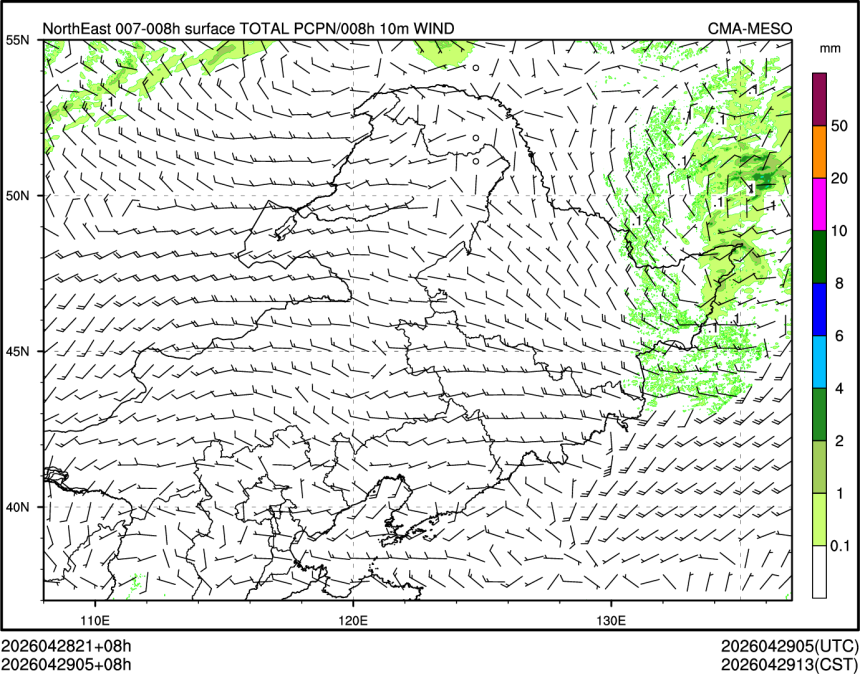 04/29 05时 +008小时