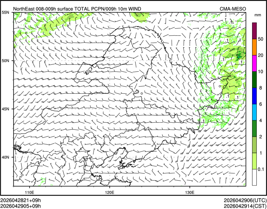 04/29 05时 +009小时