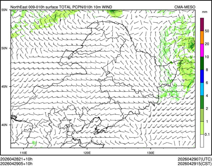 04/29 05时 +010小时